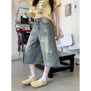 牛仔短裤2025女夏季新款美式复古做旧星星印花宽松显瘦超火七分裤