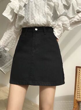 2021新款夏季高腰牛仔黑色短裙a字韩版百搭显瘦学生包臀半身裙女