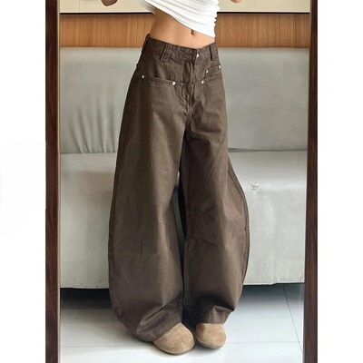 2026春季咖色拼接弯刀阔腿垂感牛仔裤女辣妹街头宽松显瘦直筒长裤