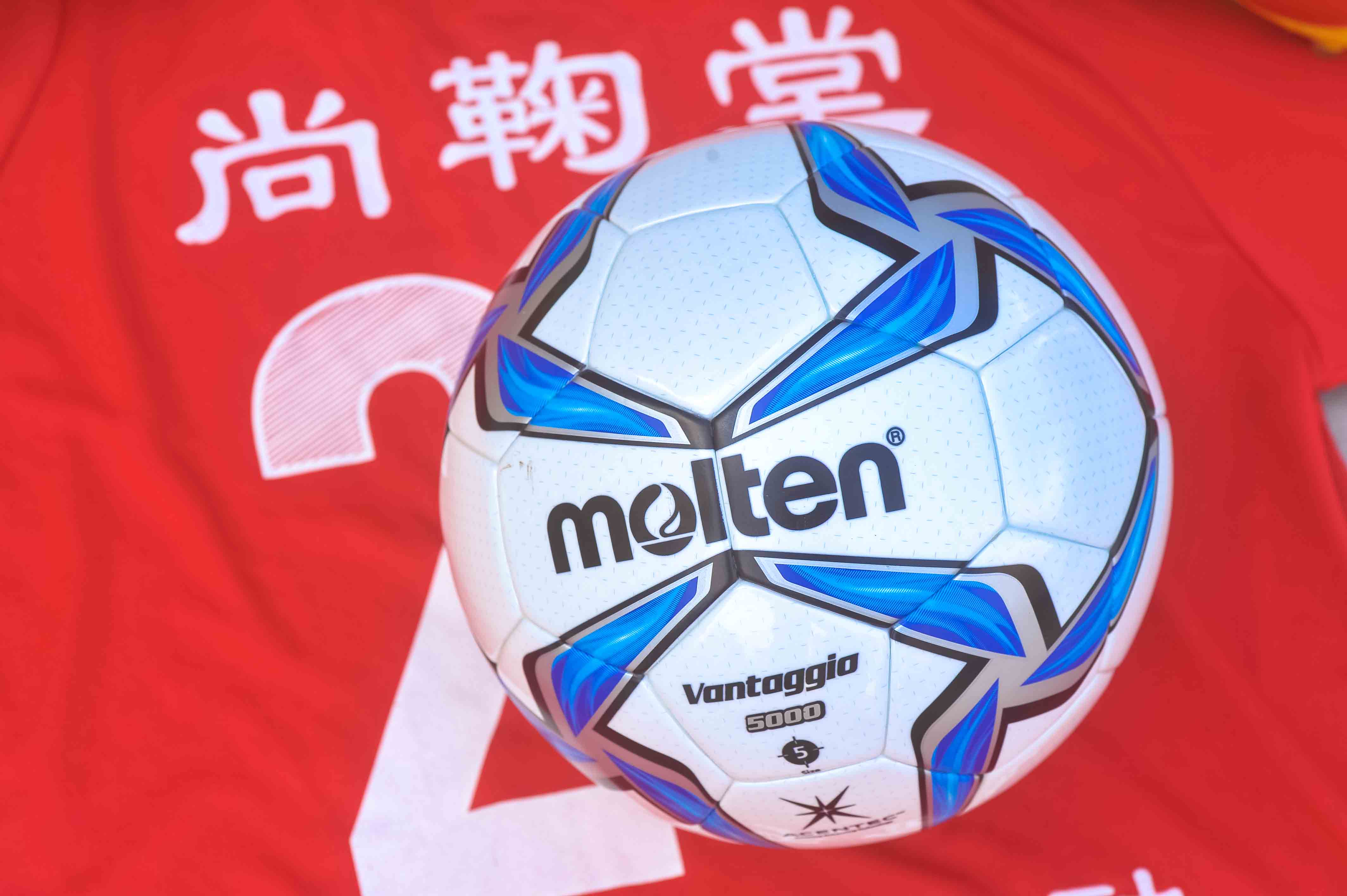 Ballon de football - Ref 6974 Image 2