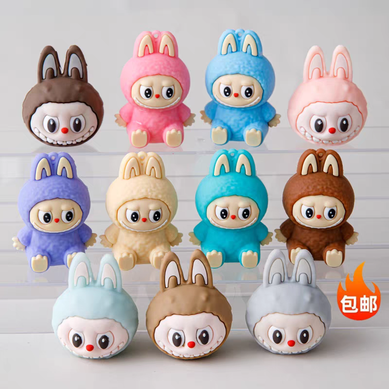 网红拉布布bubu蛋糕装饰摆件卡通彩色小兔子儿童生日派对装扮插件,节庆用品/礼品,节日装扮用品,淘宝优惠券,粉丝福利购,淘宝优惠卷