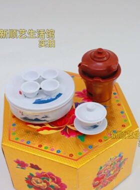 新款仿真潮汕功夫塑料茶具迷你款