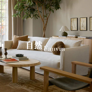 自然 美式自然风米白色布艺沙发三人位客厅家具 麻布软包布艺沙发
