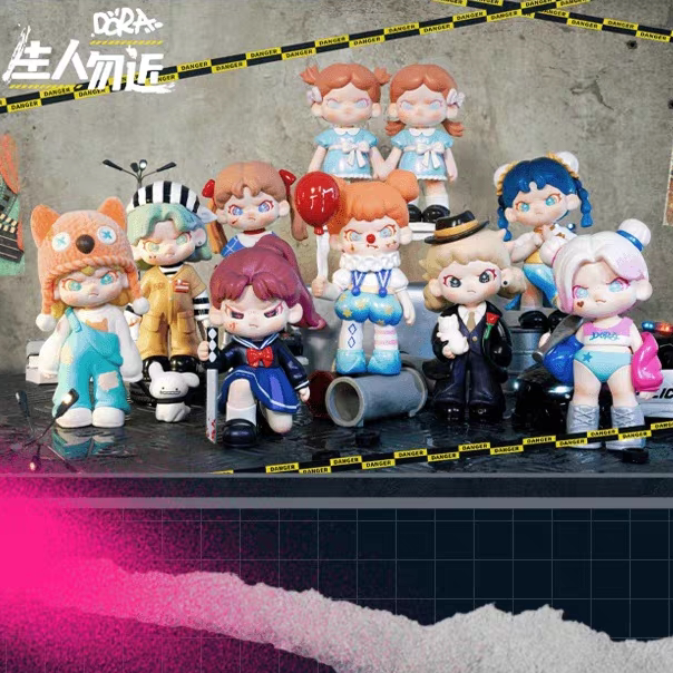 【确认款】正品DORA二代生人勿近系列盲盒手办潮流娃娃公仔礼物女