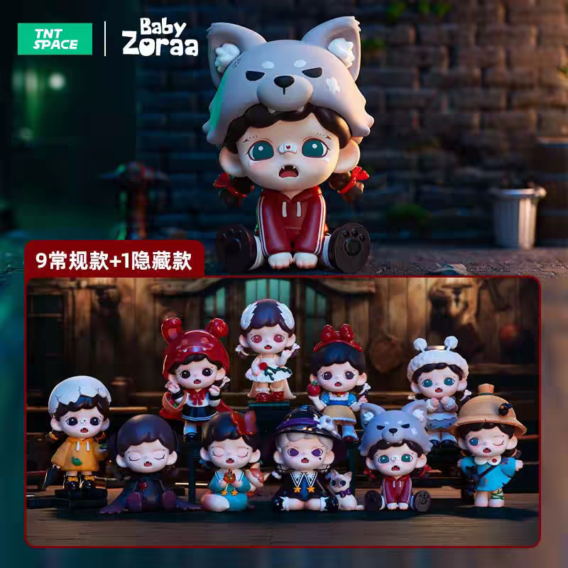 【确认款】正品TNTSPACE Zoraa妹妹二代不能说的秘密系列盲盒手办