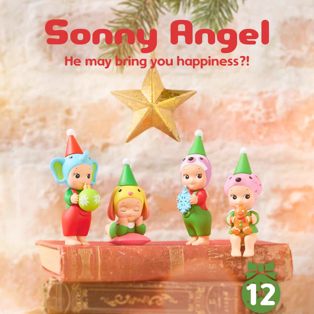 【确认款】正品SonnyAngel圣诞老人小帮手系列盲盒手办装饰品摆件