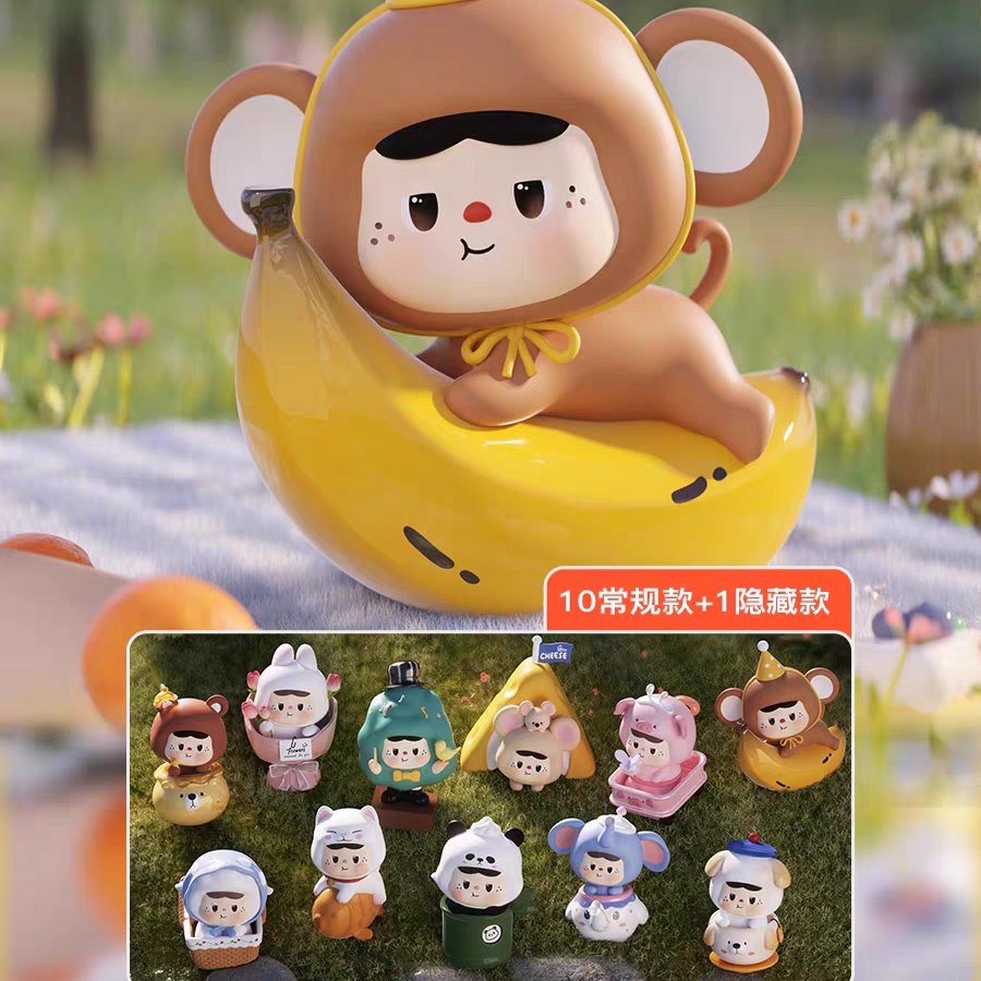Heyone黑玩 有饱饱的春天刚刚好系列盲盒 潮玩具手办摆件可爱礼物
