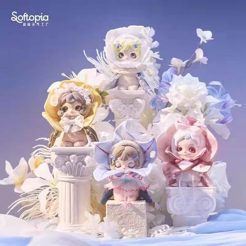 【确认款】超级元气工厂Viora不待花期系列毛绒挂件盲盒潮玩公仔