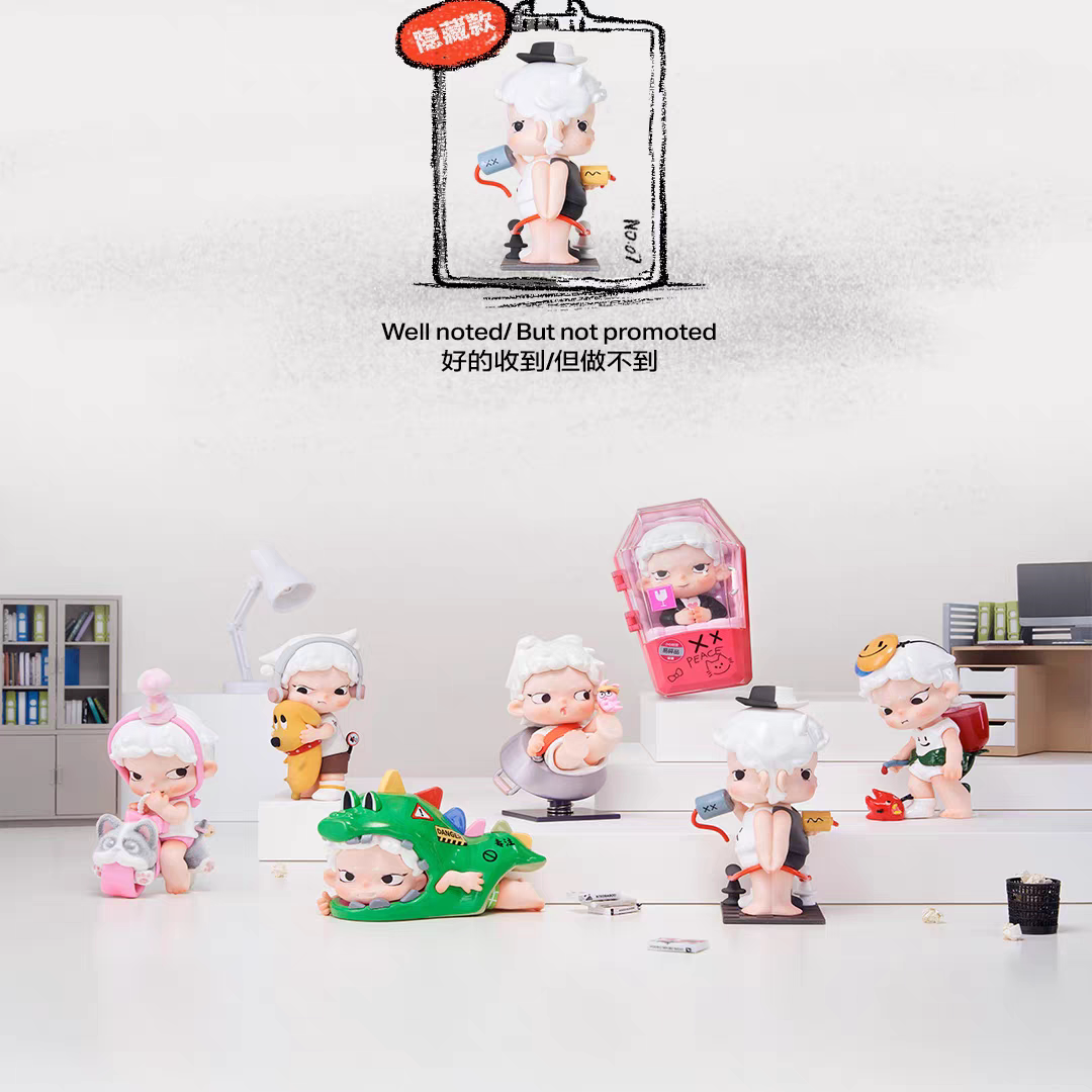 【确认款】正品Heyone黑玩卷卷office先疯艺术图鉴系列盲盒手办