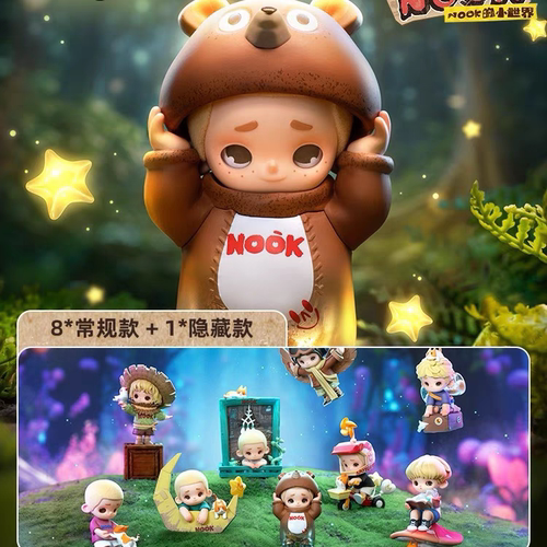 正品【52TOYS】NOOK的小世界这个小孩盲盒手办潮流玩具礼物摆件