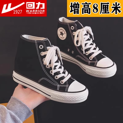 回力加绒内增高帆布鞋女秋款加棉