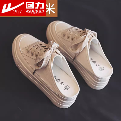 回力春夏季新款厚底松糕内增高