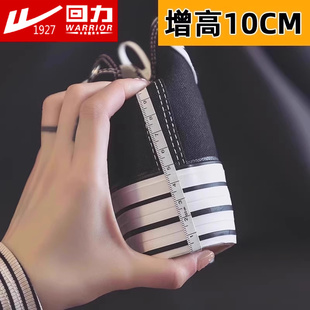 回力内增高女鞋10厘米高帮帆布鞋女春款薄款布鞋夏季厚底松糕鞋潮