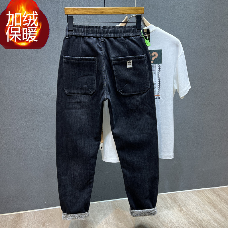 加绒加厚冬季保暖男士修身哈伦小脚牛仔裤2025新款潮流锥形萝卜裤