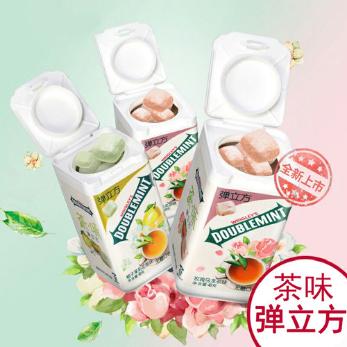 绿箭新品茶味弹立方无糖木糖醇