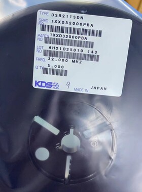 KDS DSB211SDN 32M 2016 TCXO 4P温补振荡器SMD晶振32MHZ 2.0X1.6