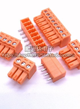 橙色2EDG 3.5MM间距插拔接线端子 插头+直弯针座 2P3P4P5P6P-20P