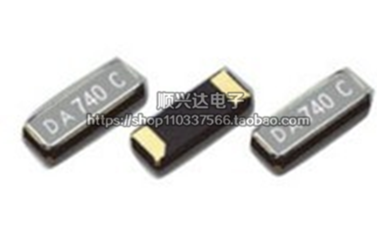 32.768KHZ 贴片晶振 FC-145(4*1.5) 32768 晶体32.768K DST410