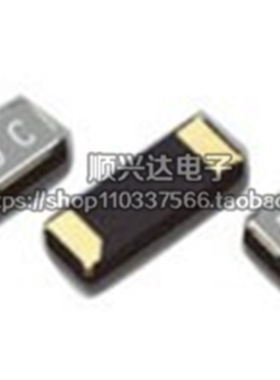 32.768KHZ 贴片晶振 FC-145(4*1.5) 32768 晶体32.768K DST410