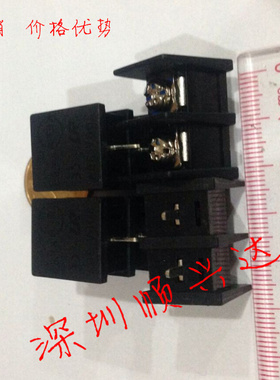 栅栏式端子DG45C/KF45C-9.5MM-2P3P4P5P6P7P8P9P10P12P中间脚