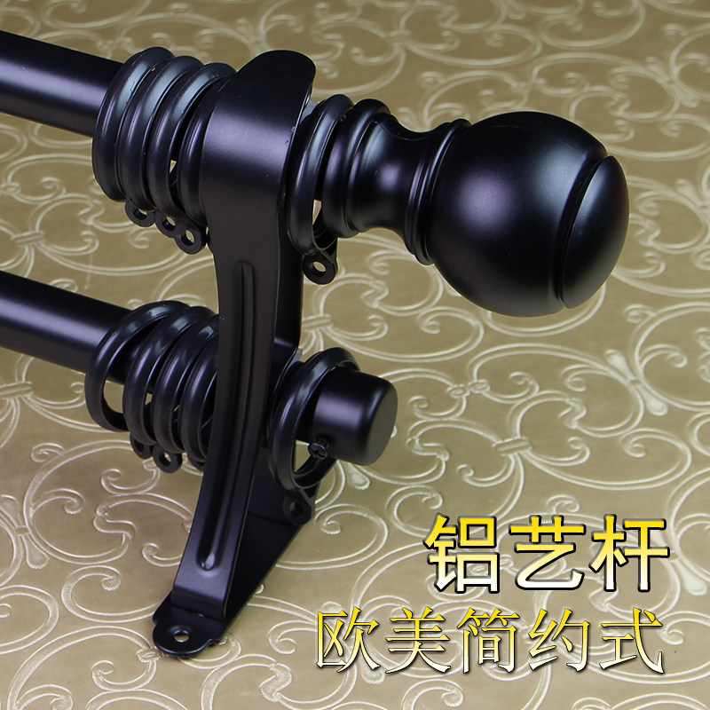 顶侧装黑色滑道铁艺北欧风罗马杆