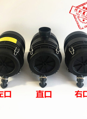 K1521空滤总成适配唐骏小宝马长安t20江淮欧玲总成下底盖原厂空滤