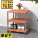 置物架多层落地小型架小尺寸40宽带轮收纳架厨房客厅方桌隔板架子