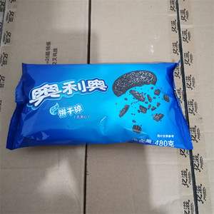 奥利奥饼干碎480g-烘焙蛋糕甜品木糠杯雪媚娘原料中号饼干胚碎屑