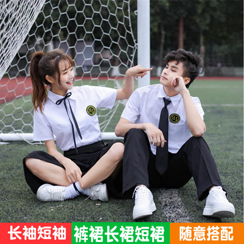 韩版班服学院风夏季套装韩国初高中校服男女学生装演出服毕业裙子