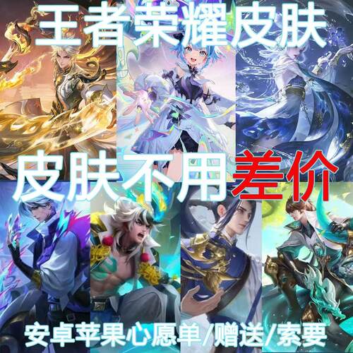 和平测试