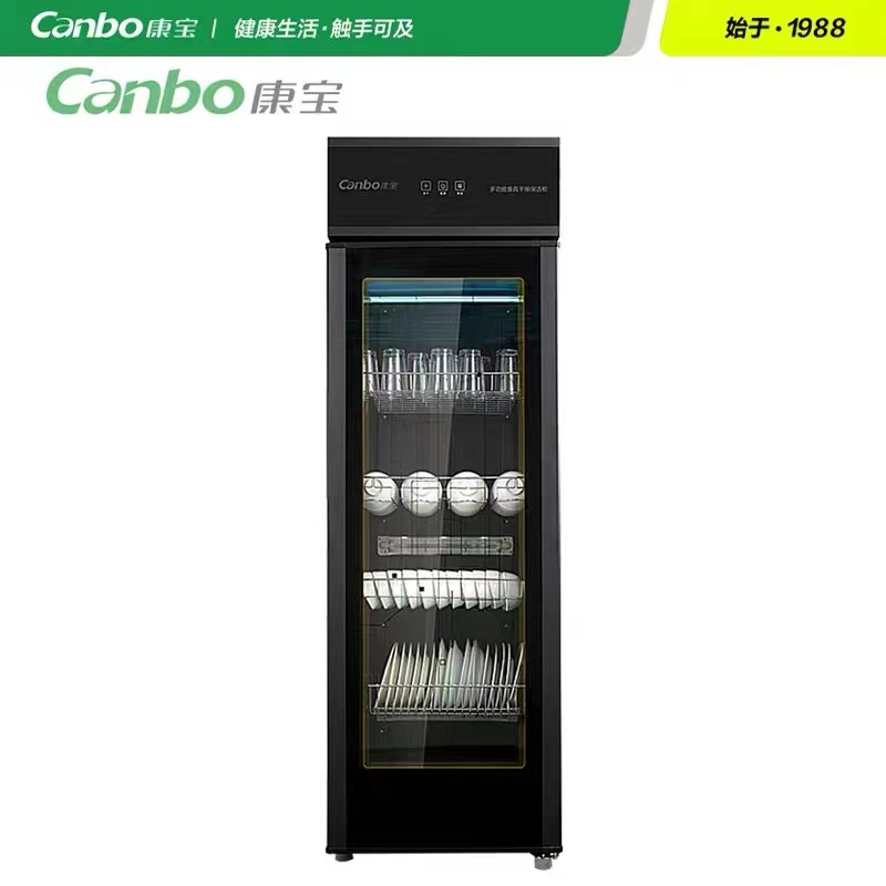 Canbo/康宝 GPR380A-6(8)消毒柜家用商用立式触屏紫外线消毒碗柜