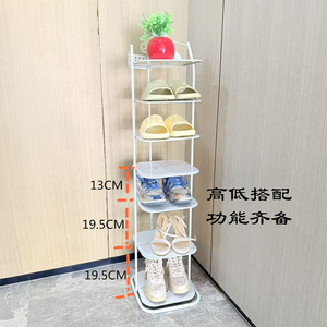 加高新款铁艺多层立式鞋架