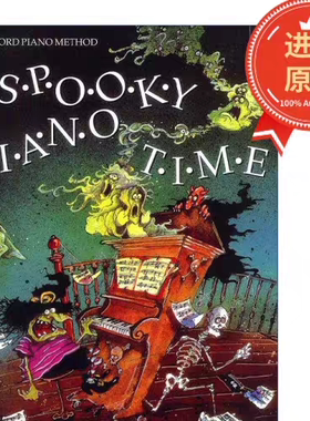 牛津原版引进Spooky Piano Time 万圣节作品钢琴时光教材配套练习