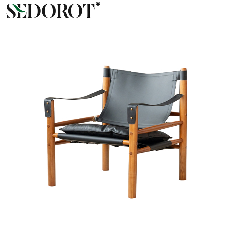 侘寂风靠背躺椅单人沙发椅