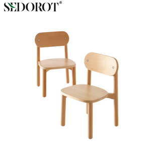 SEDOROT北欧实木小绵羊儿童椅