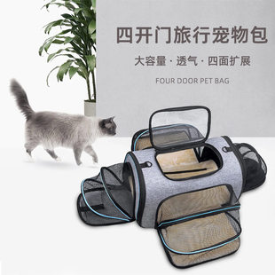 宠物进客舱软包海航占座大号宠物包箱新规加长狗狗大容量南方航空