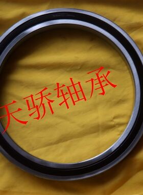 61821-2RS 6821-2RS 天骄薄壁轴承 深沟球轴承 61821ZZ 1000821