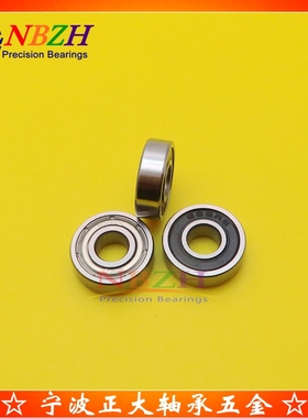 不锈钢轴承 SS696ZZ S696-2RS B696ZZ S696ZZ R-1560ZZ 6*15*5