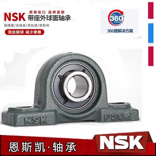 进口NGF外球面带座轴承UKCP315 316 317 318 319立式带可带锁紧套