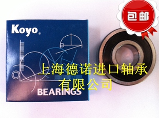 替代进口轴承60002RS 60012RS 60022RS 60032RS 60042RS