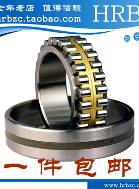 HRB NN3040K/P5W33 D3182140 200X310X82 车床主轴轴承哈轴