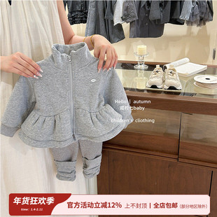 【咸柠七】女童加绒外套秋冬装儿童装洋气花边下摆拉链衫女宝韩系