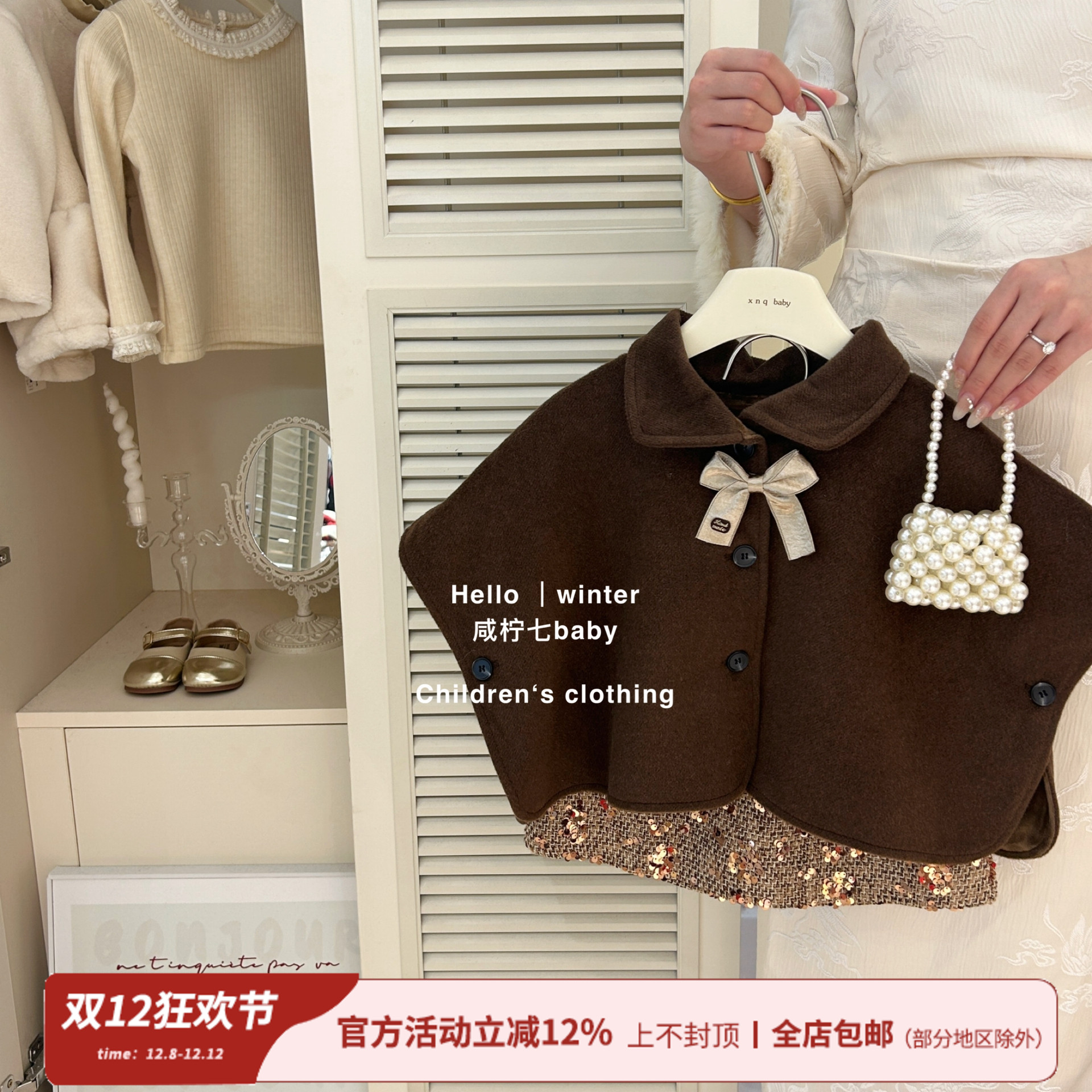 韩版英伦洋气儿童加绒外套上衣