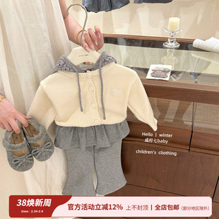 【咸柠七】原创！女童秋冬韩系连帽kt毛衣开衫加绒屁帘长裤两件套