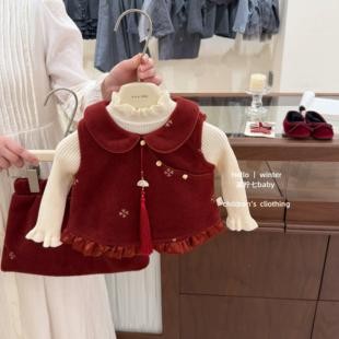 【咸柠七】中式美学！女童套装冬装新款加绒马甲裙子冬季拜年衣服