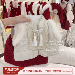 童装国风女童冬装时髦洋气拜年服宝宝红色过年两件套儿童新年套装
