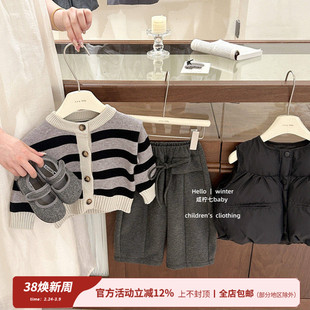 【咸柠七】经典！童装女童针织衫秋冬韩版时髦高级感简约条纹毛衣