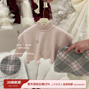 【咸柠七】原创！女童秋冬套装斗篷披肩毛衣格子半身裙甜妹两件套