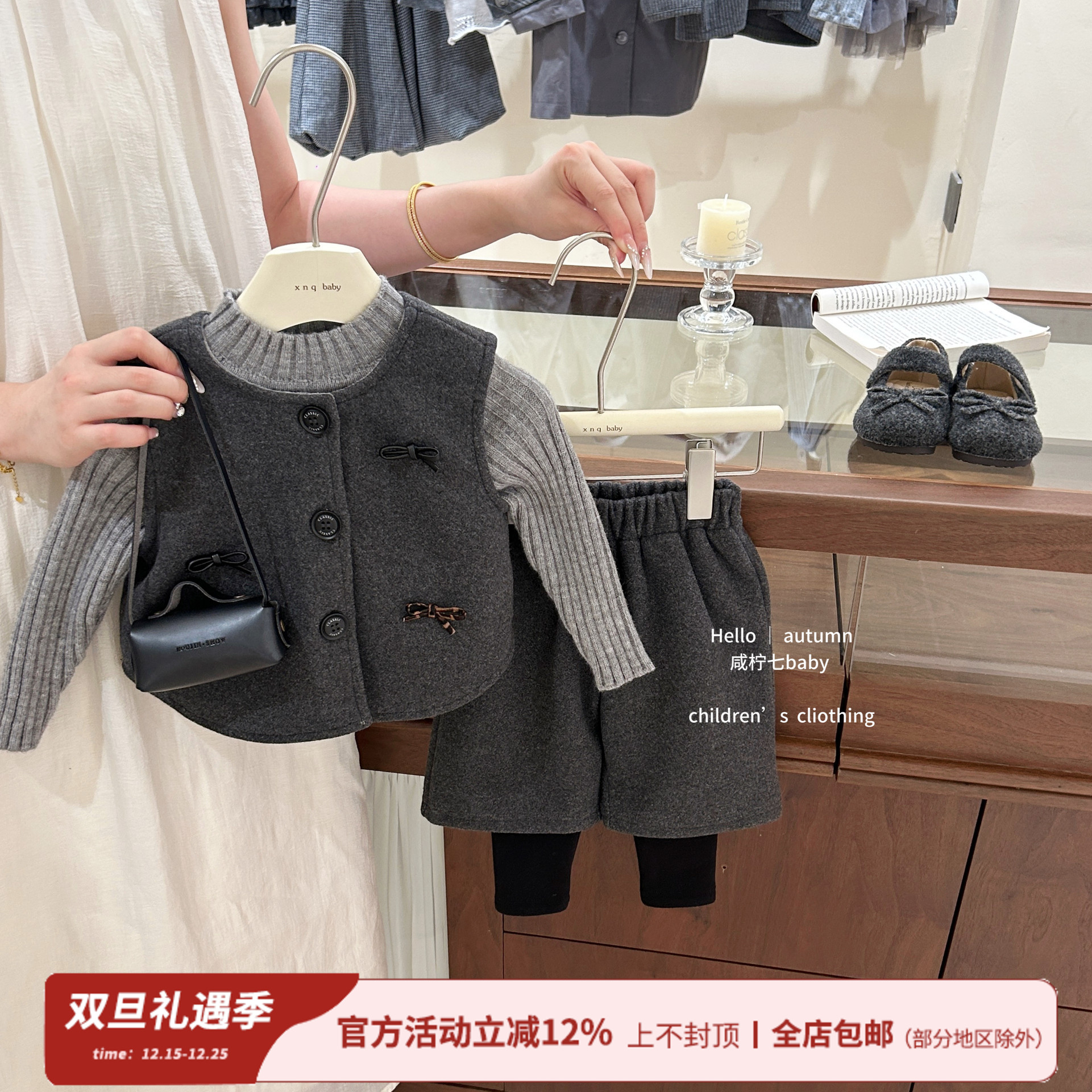 【咸柠七】韩国秋冬新款女童加绒马甲套装洋气毛呢儿童呢子两件套