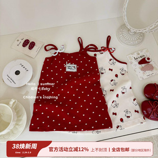 【咸柠七】女童kt猫吊带裙女宝宝连衣裙韩版夏季新款童装儿童裙子